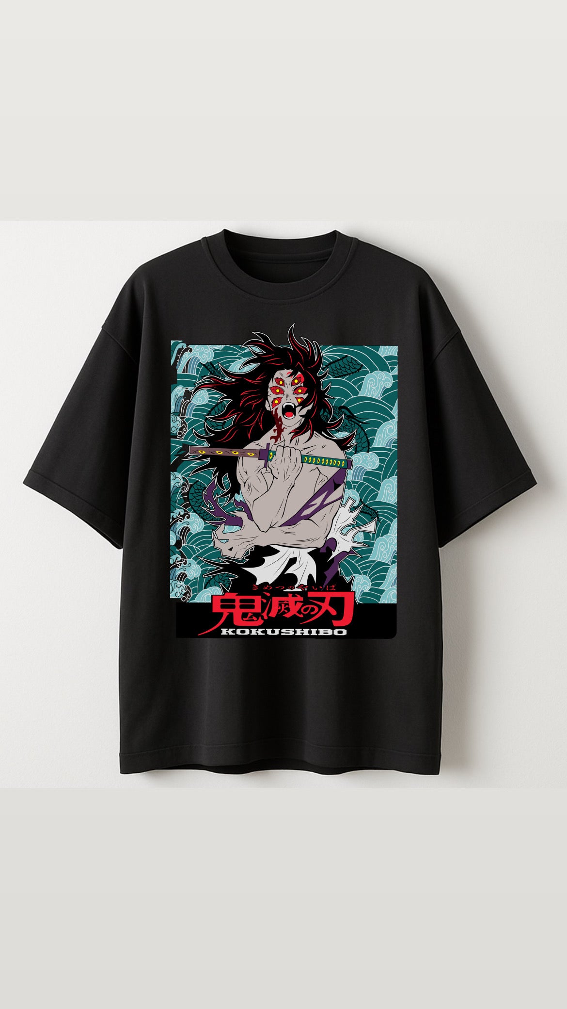 Oversize demon slayer